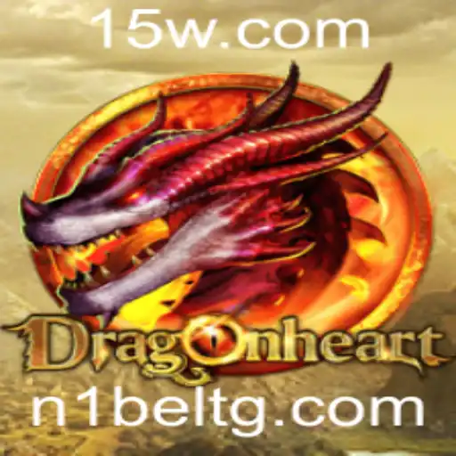 DragonHeart: A Jornada Épica que Conquista Corações e Mentes